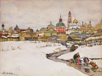 ロシア Painting - 聖セルギウスの三位一体大修道院 コンスタンチン・ユオン ロシア
